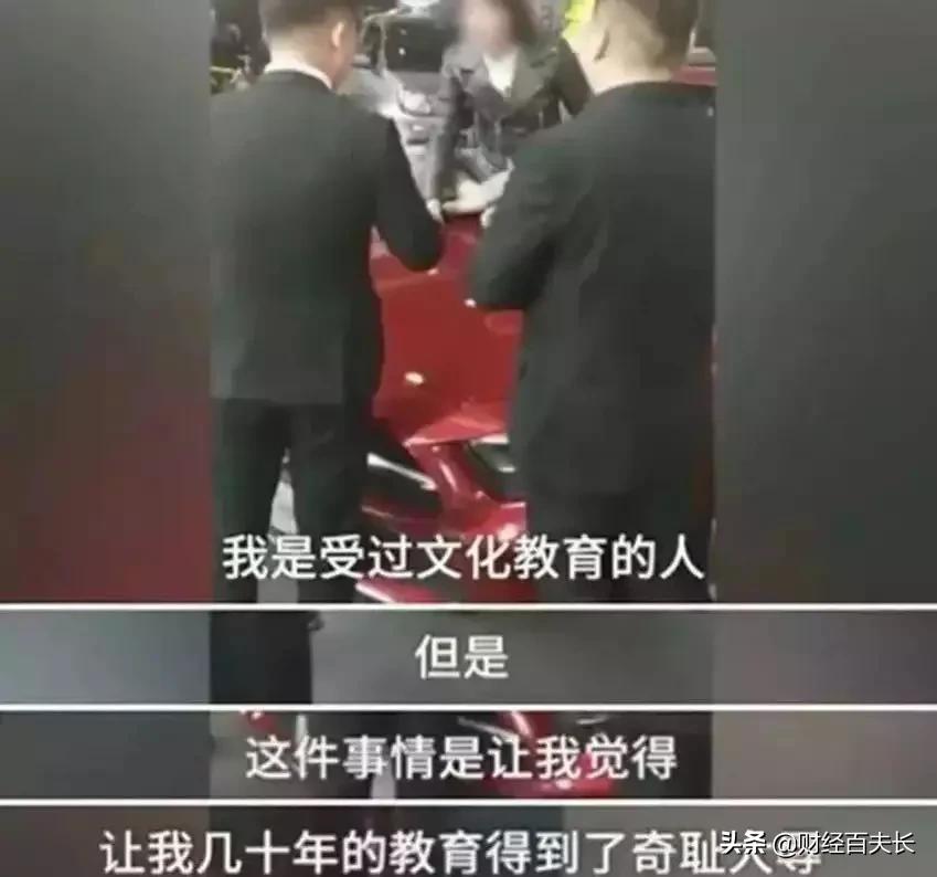 惨赔1080万！又一山寨国货，沦为全球笑柄！