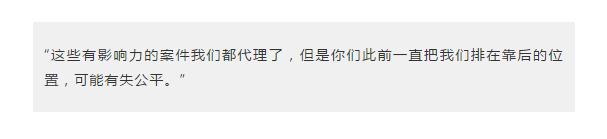 连续十年稳居钱伯斯Band1，他们只做了这件事