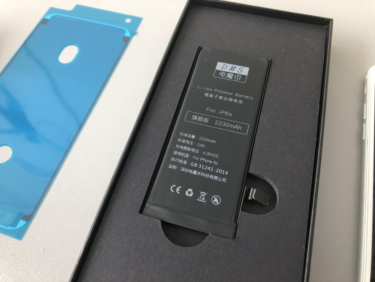 如何更换苹果手机电池的方法,苹果15.2系统如何看是否更换电池