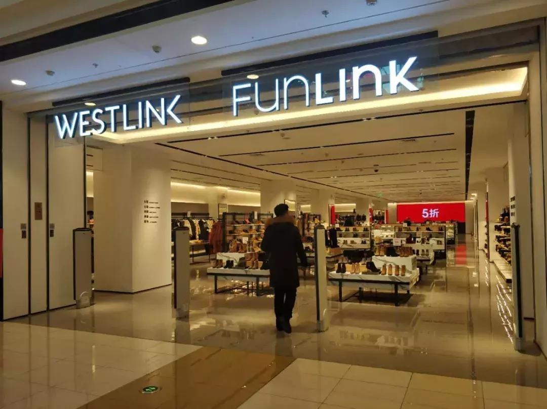 许昌万达购物中心,许昌思故台开业图片