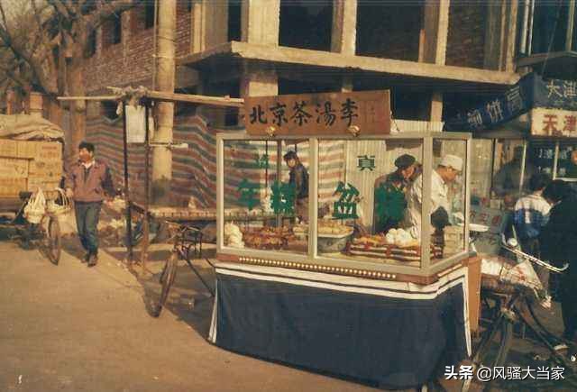 老北京的馆子也有三六九等之分，今天我们来科普了解一下