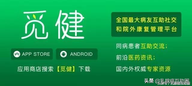 肿瘤病人可以吃深海鱼油吗,肿瘤病人能不能吃蜂胶软胶囊