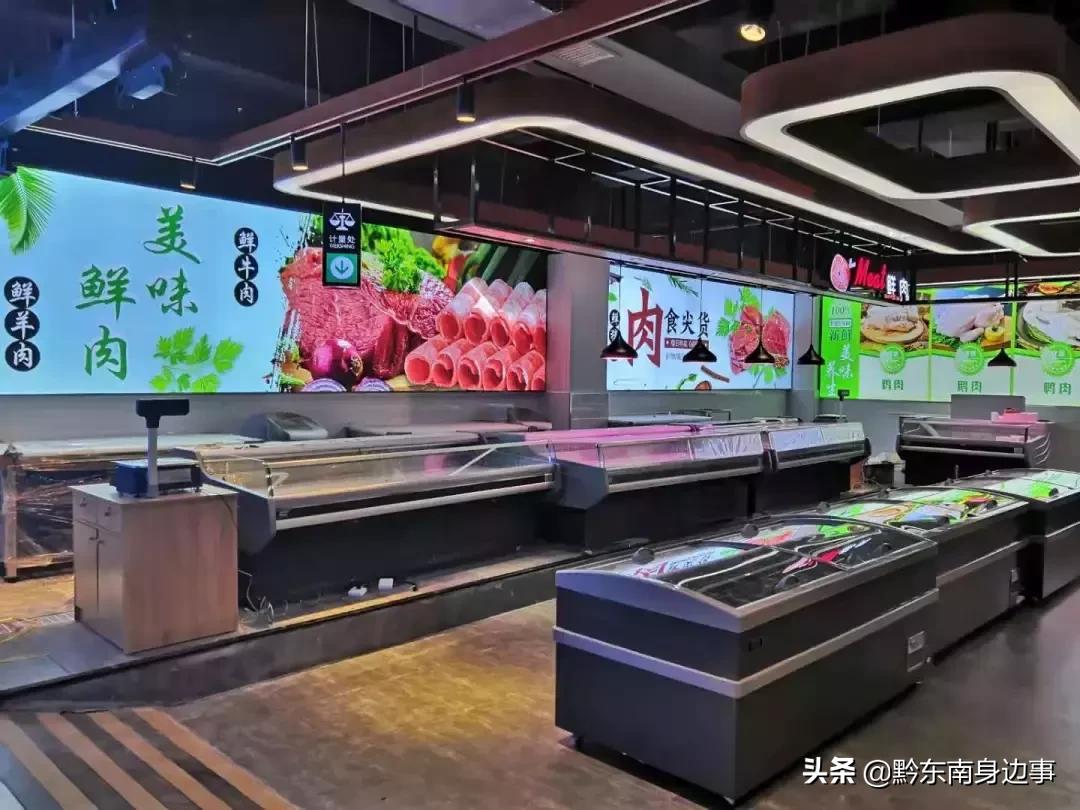 生鲜超市第二家门店,第二家店生鲜超市