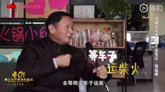 敢不敢点原声,敢不敢点开链接