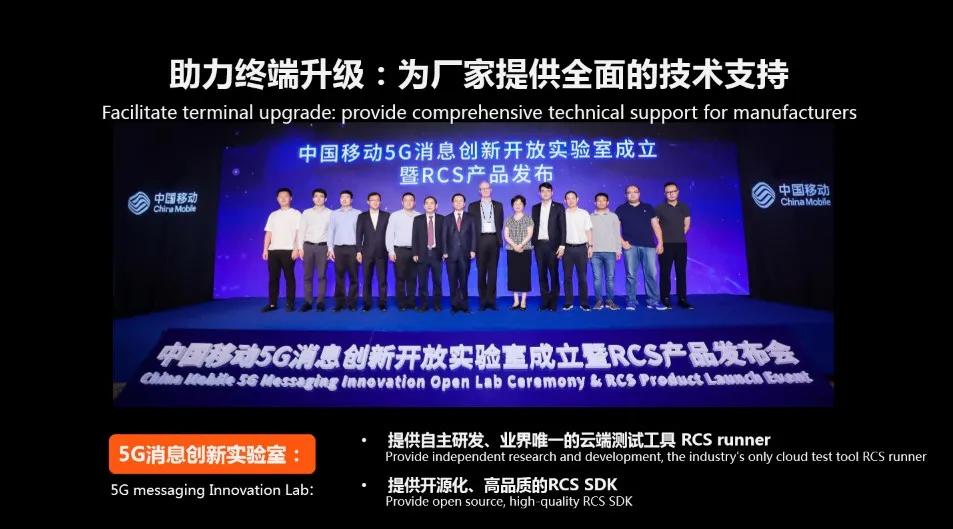 用过的微信小程序在哪里,微信中国移动小程序