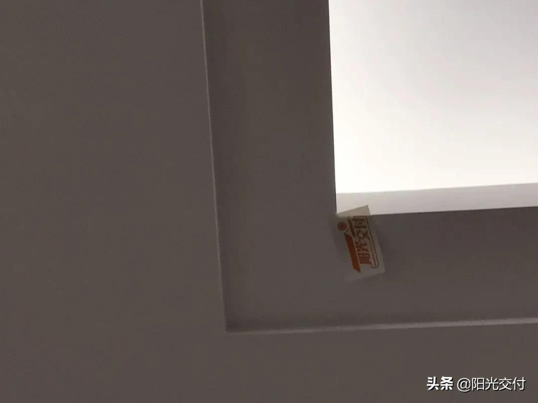 银城悦见山验房,银城天荟交付