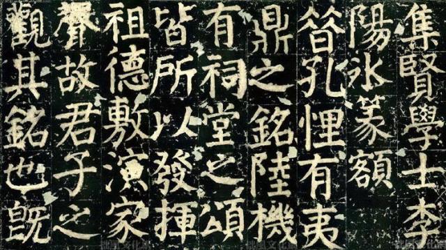颜真卿行书技法四十例,颜真卿楷书45个技巧