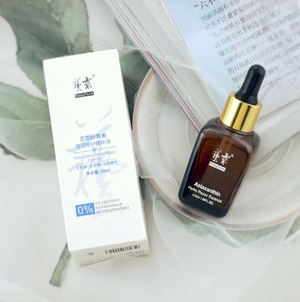 艺菲虾青素优斐斯,优斐斯传明酸和艺霏虾青素怎么用