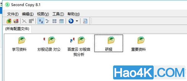 NAS系列：教你一招用万由HS-200S远程开机的技巧