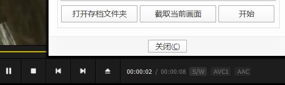gif超清动态怎么制作,gif动图如何做成高清视频