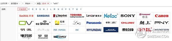 sd卡怎么选好,主流sd卡评测