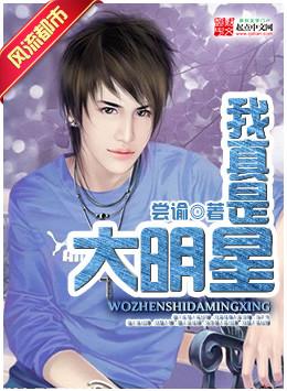 一口气打脸爽文小说推荐,一口气看完的打脸文小说