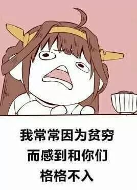 沙特建设沙漠公园,沙特5000亿美元沙漠造新城现状