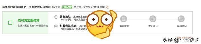 桂林米粉市场消费,桂林米粉消费情况表