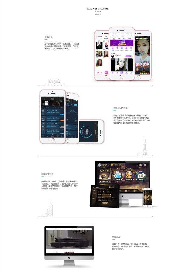 一品威客网方案,一品威客网的创意