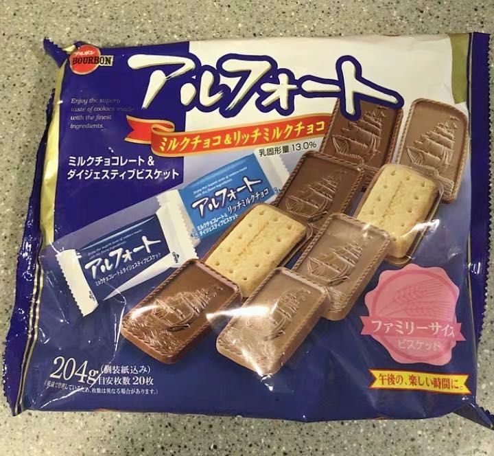 德芙、费列罗都吃厌了？十三款小众巧克力清单，让你嘴巴上个新