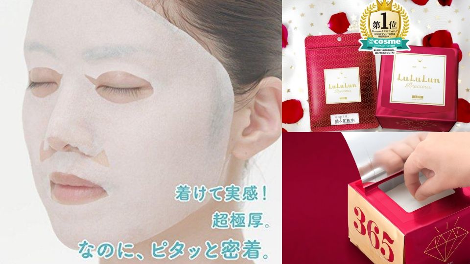 药妆面膜排行榜前十名,药妆排名前十的牌子