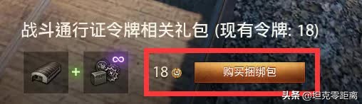 藏在车库里“打钱神车连续加强两次已成最省心的刷钱能手