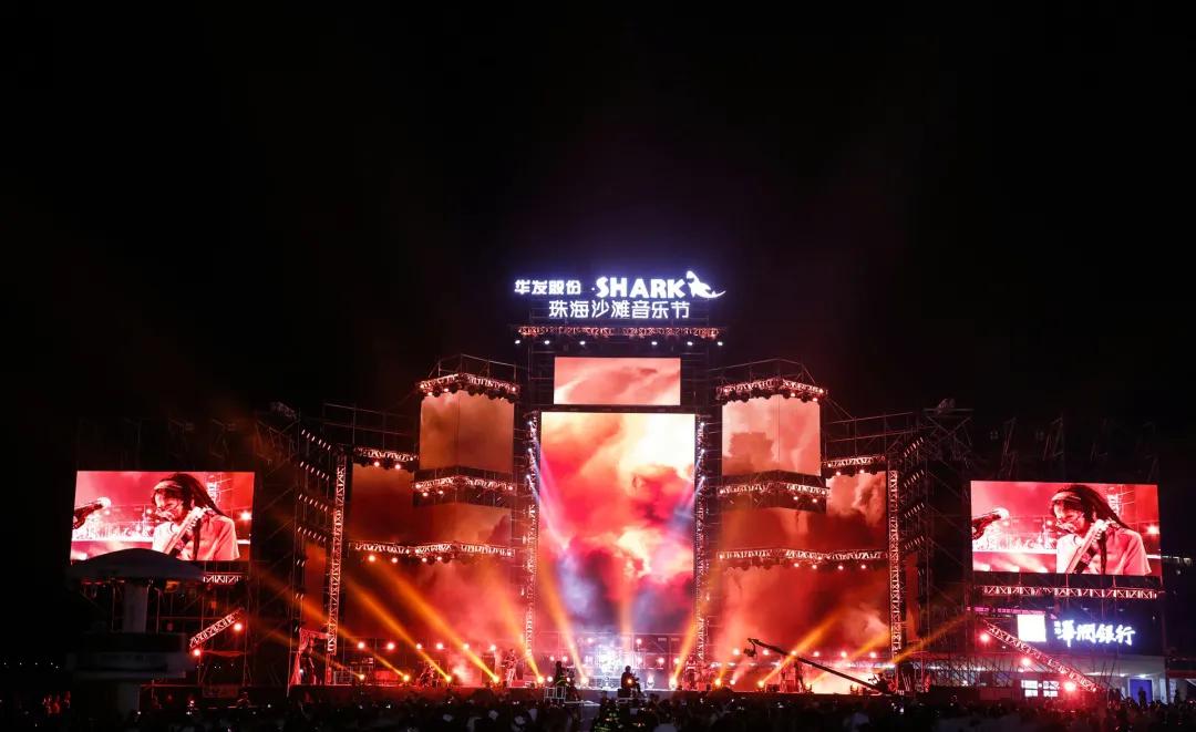 珠海沙滩音乐节开始了吗,2019珠海沙滩音乐节