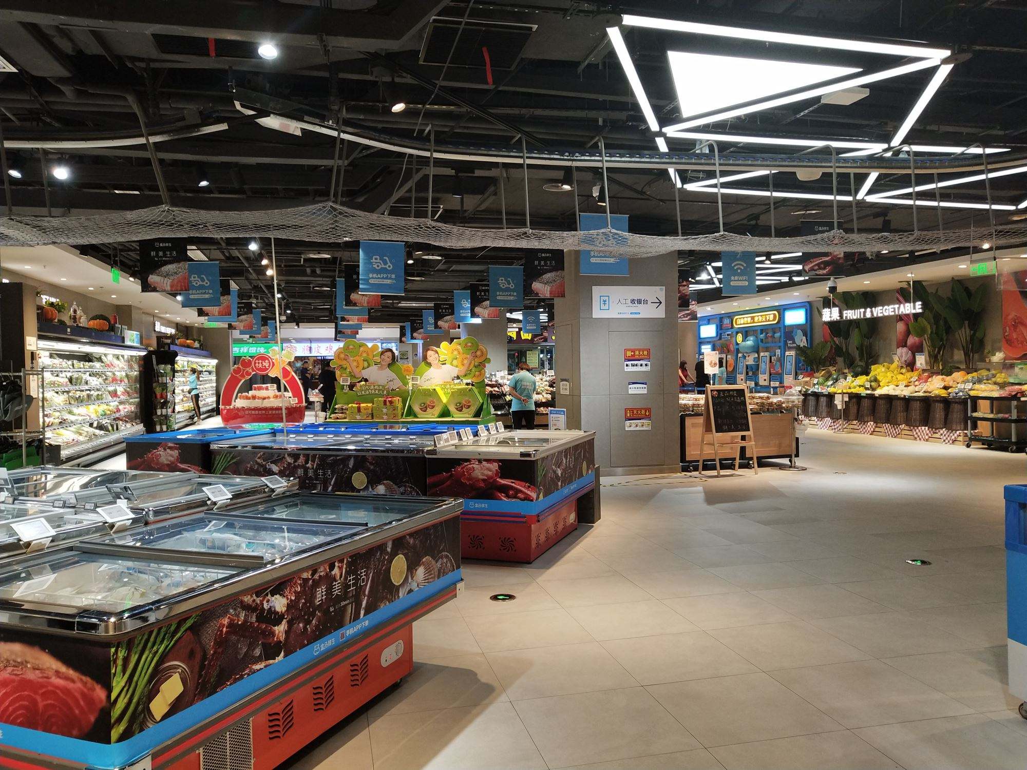 新零售的技术革命,新零售为核心的变革