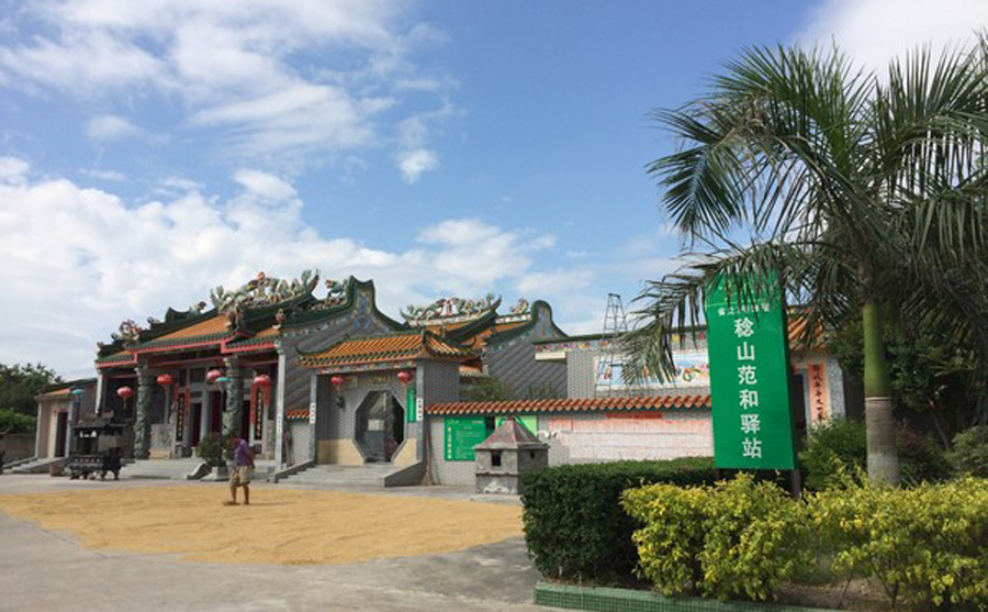 惠东县高铁站什么时候建成,惠东县高铁站地址在哪里