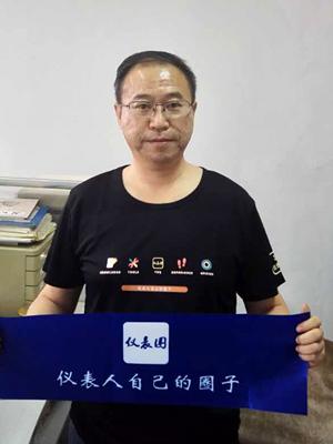 入行越久越觉得自身不足,仪表零基础入门