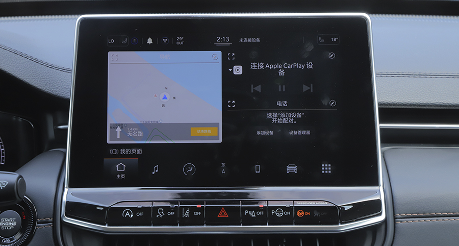 jeep指南者车机系统升级,jeep指南者2017款换导航车机系统