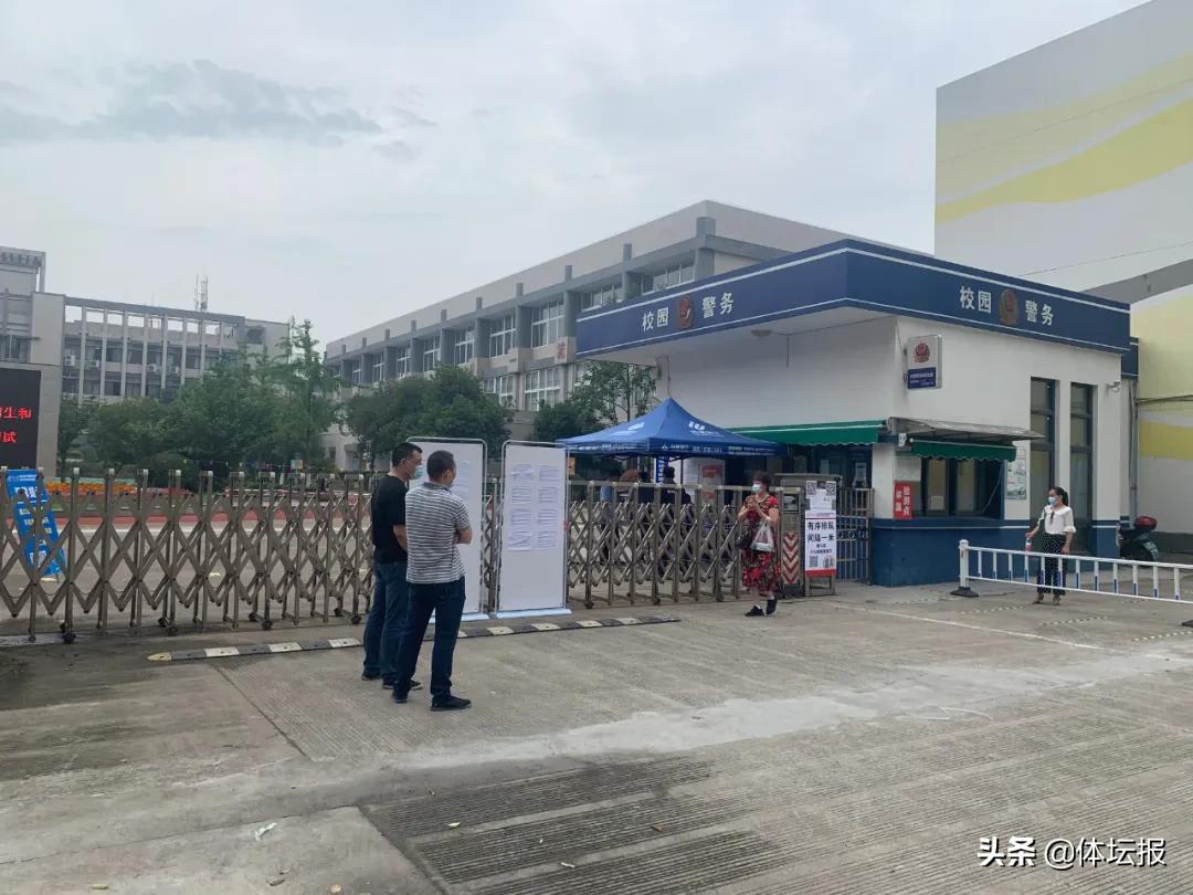 体育特招考试现场,高考体育特招专项测试是什么