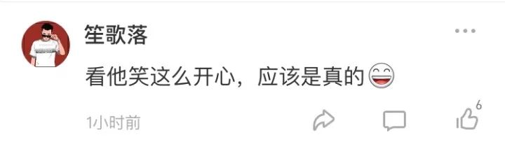 一个月收租金好几个亿的包租婆,包租婆24年收租20亿