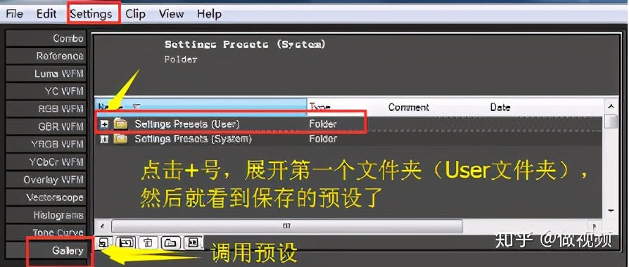 PS,PR,AE收藏后认真看这篇文章足够了,3