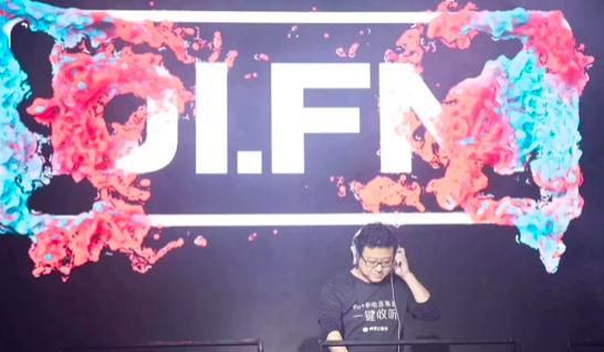 王思聪捧场丁磊打碟,王思聪和丁磊哪个好