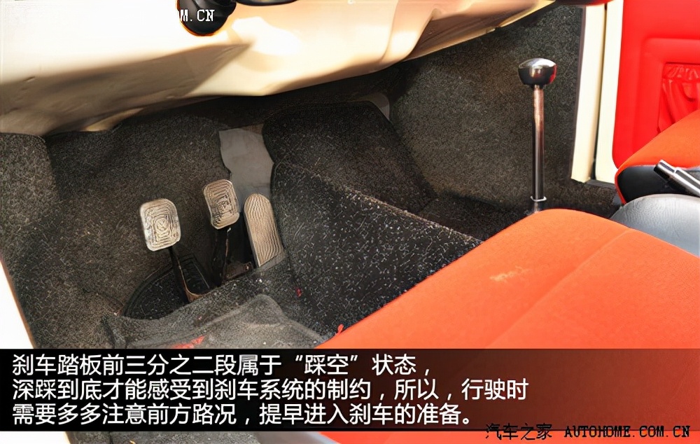 老款甲壳虫赛车拉力版,05款甲壳虫跑赛道