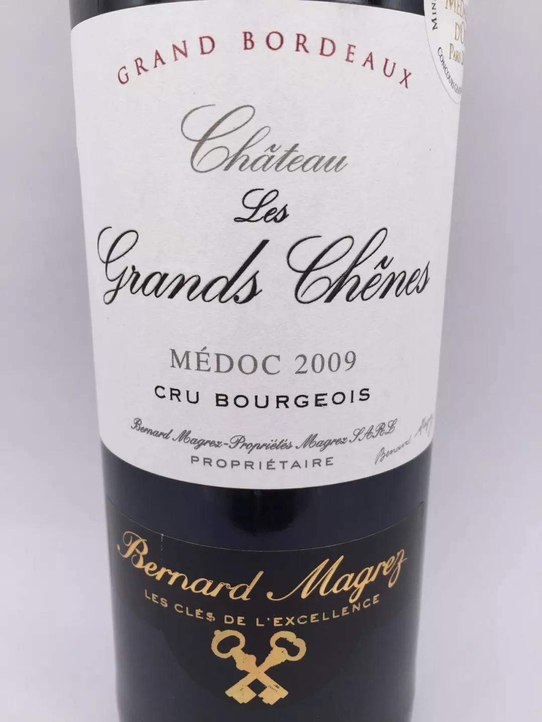 朱卫东葡萄酒教学视频,朱卫东葡萄酒的仪式感