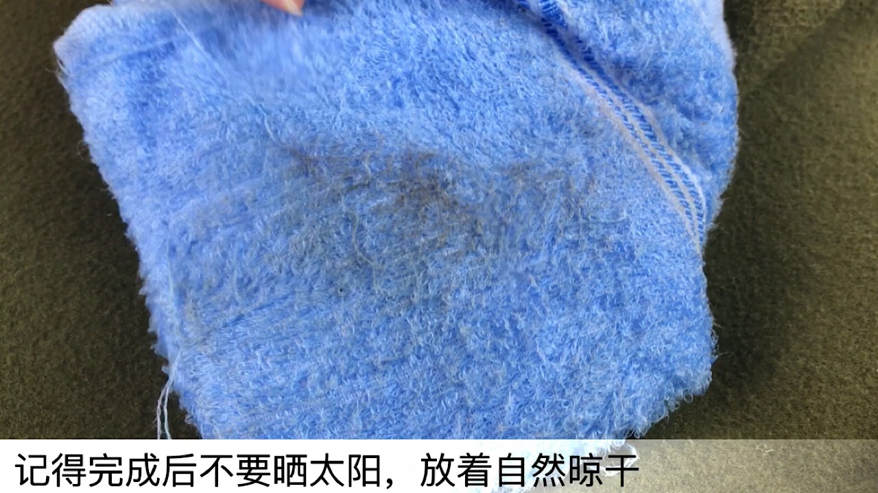 清洗毛呢大衣原来这么简单,洗毛呢大衣用什么清洗干净