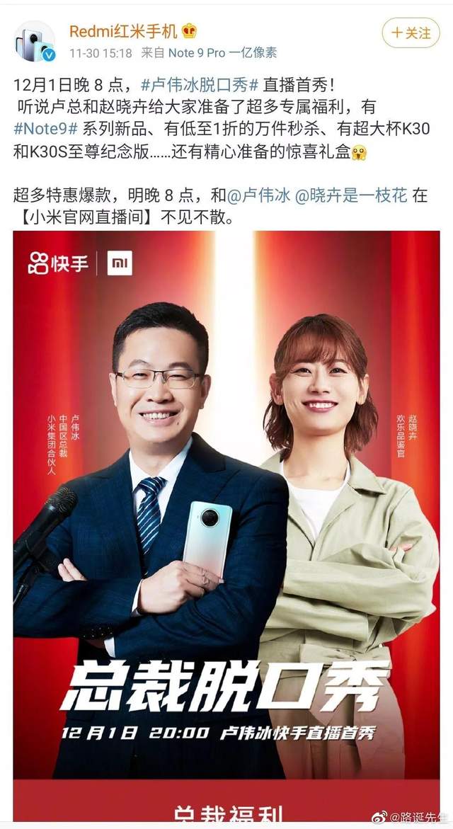 金立手机回归是否能杀出一条血路,金立手机已沦为山寨机了吗