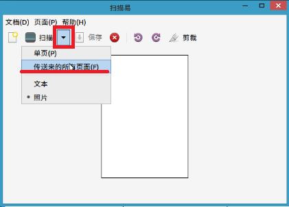 银河麒麟操作系统怎么按内容搜索,银河麒麟系统怎么安装扫描仪驱动