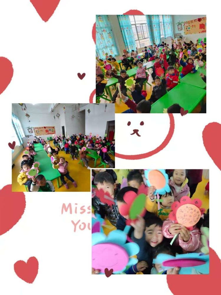 感恩有你快乐成长幼儿园,感恩有你幼儿园主题活动