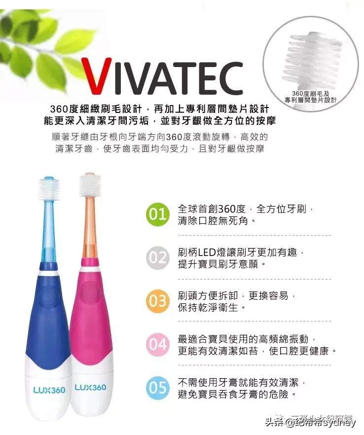 爆款母婴好物推荐排行榜第一名,10个小众但好用的母婴品牌