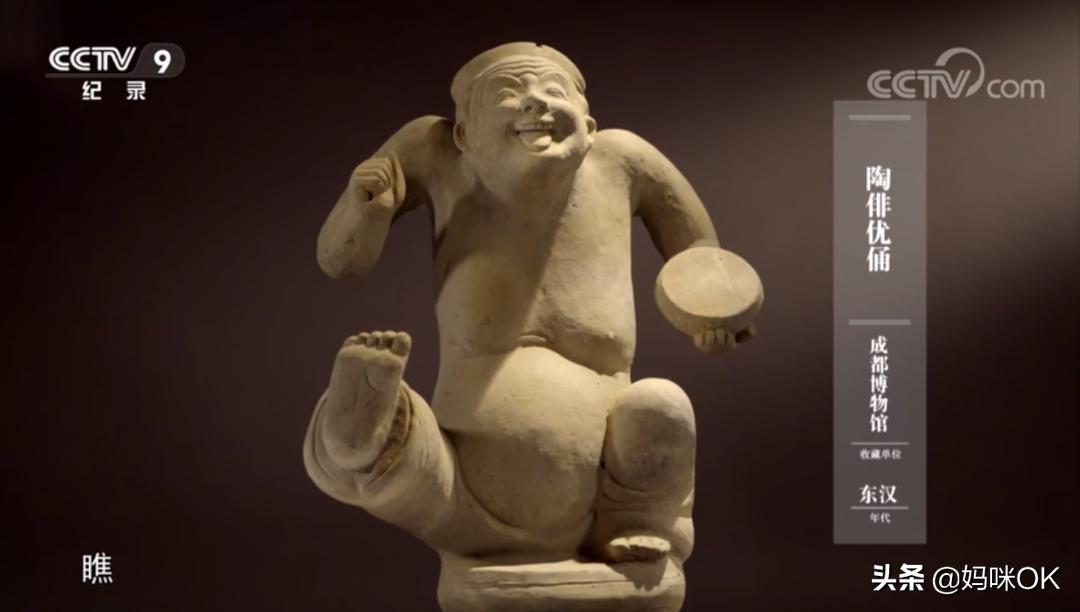 和抖音一起涨知识,跟抖音涨知识跟能人学本事