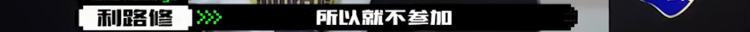 内卷咸鱼,内卷的时代口碑才是王道