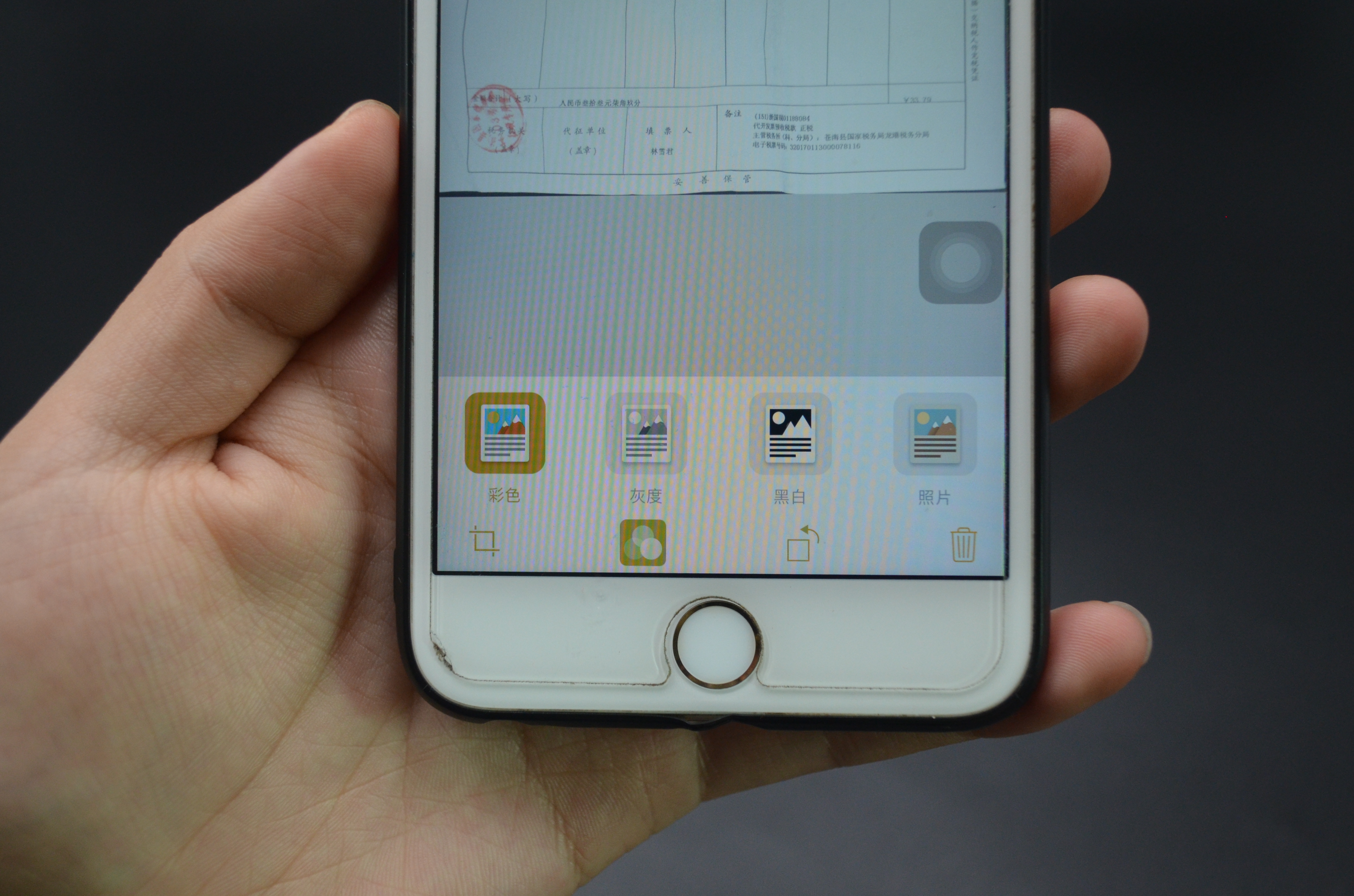 手机自带文字扫描不好用,手机自带相机没有扫描快捷键了