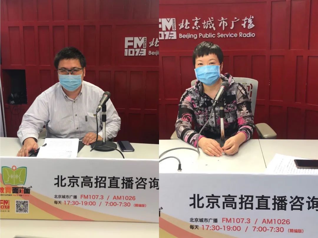 【挑大学选专业】高深造率学科：生物学专业