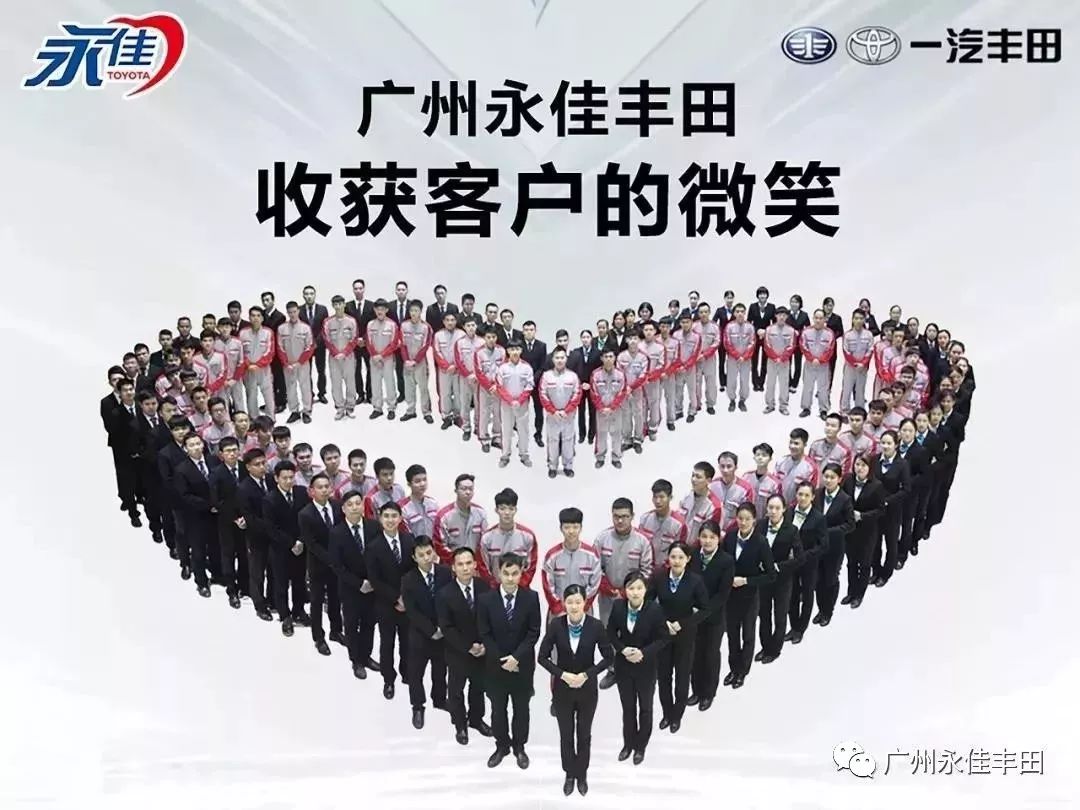 皇冠陆放广东江门有吗,一汽丰田皇冠陆放官方旗舰店