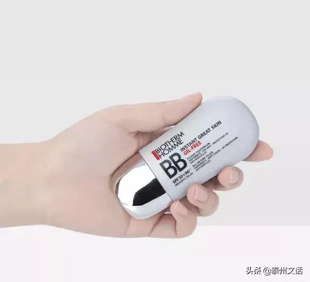 男士护肤防晒 (男士专用防晒隔离霜哪个牌子好)