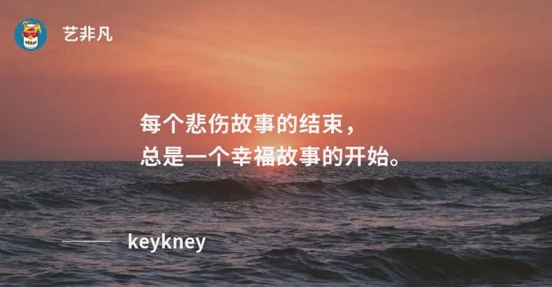 一张画看哭很多人,这张画又戳中了网友泪点