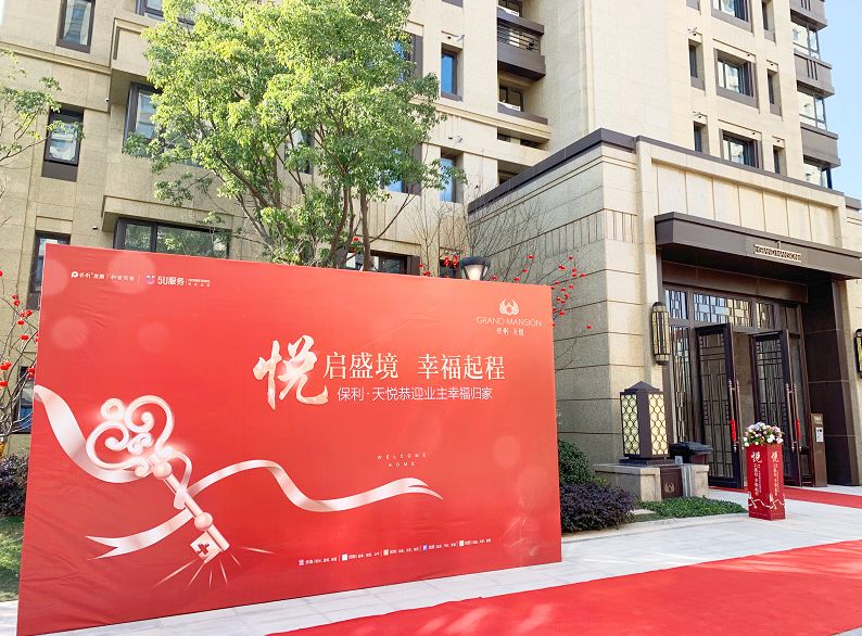 河西中房价,河西中豪宅