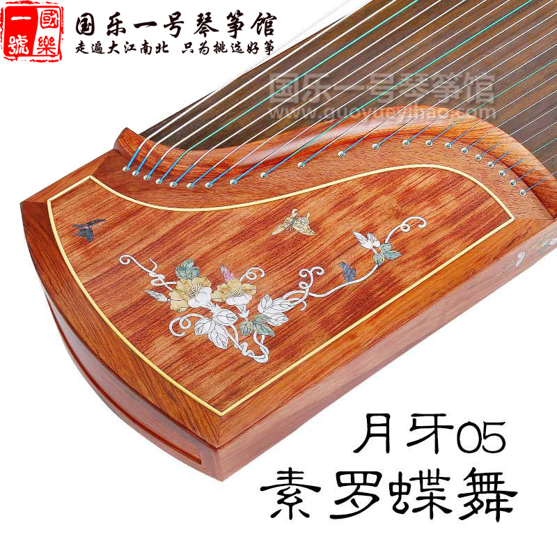 初学者推荐购买什么牌子古筝,古筝入门买什么价位的古筝好