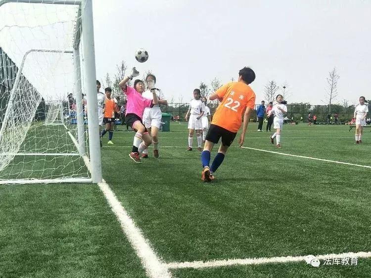 2023沈阳青少年足球赛事一览表,2019辽宁省校园足球联赛