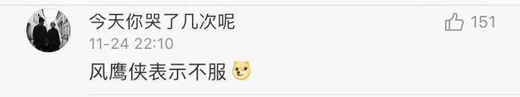 你起过最非主流的网名,自己的第一个非主流网名