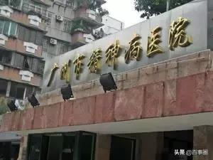 广州芳村，淡看悠然岁月情，认识广州芳村更多